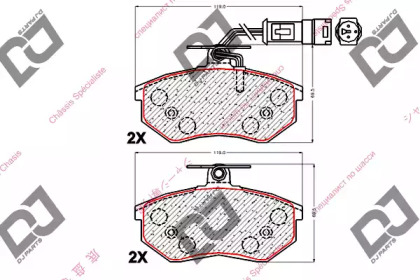 Комплект тормозных колодок DJ PARTS BP1889